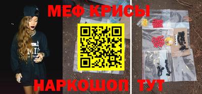 гидра Пенза