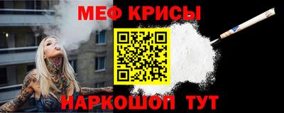 индика Первоуральск
