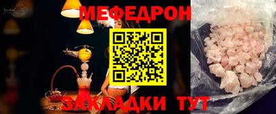 гидра Пенза