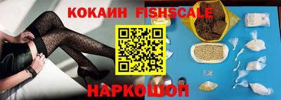 гидра Пенза