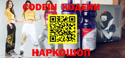 индика Первоуральск