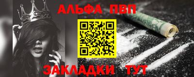 индика Первоуральск