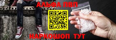 индика Первоуральск