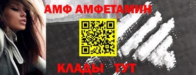 индика Первоуральск