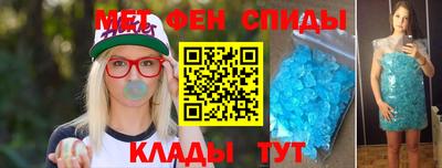 индика Первоуральск