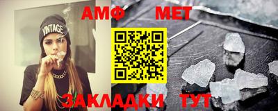 индика Первоуральск