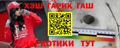 индика Первоуральск