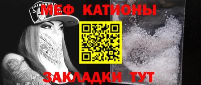 индика Первоуральск